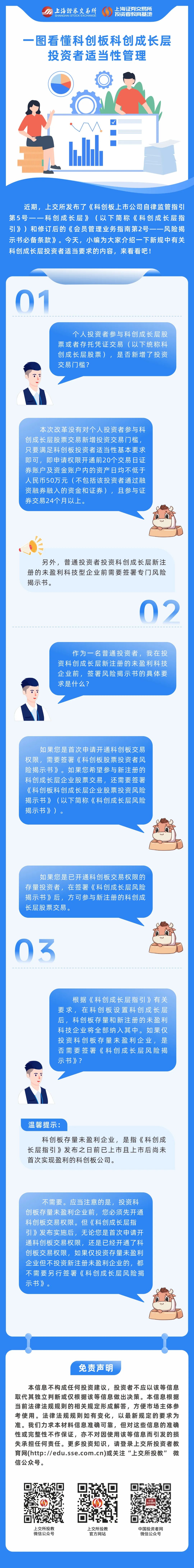 640 (1).png