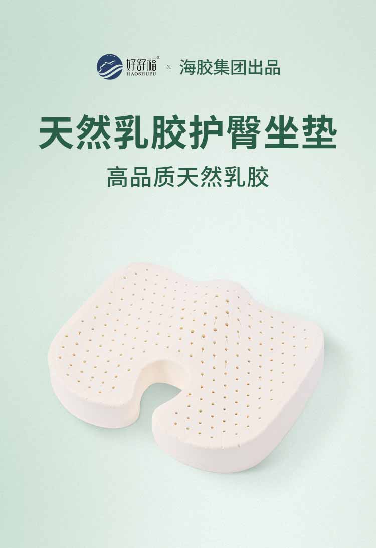 好舒；；；；；；；；ね巫
