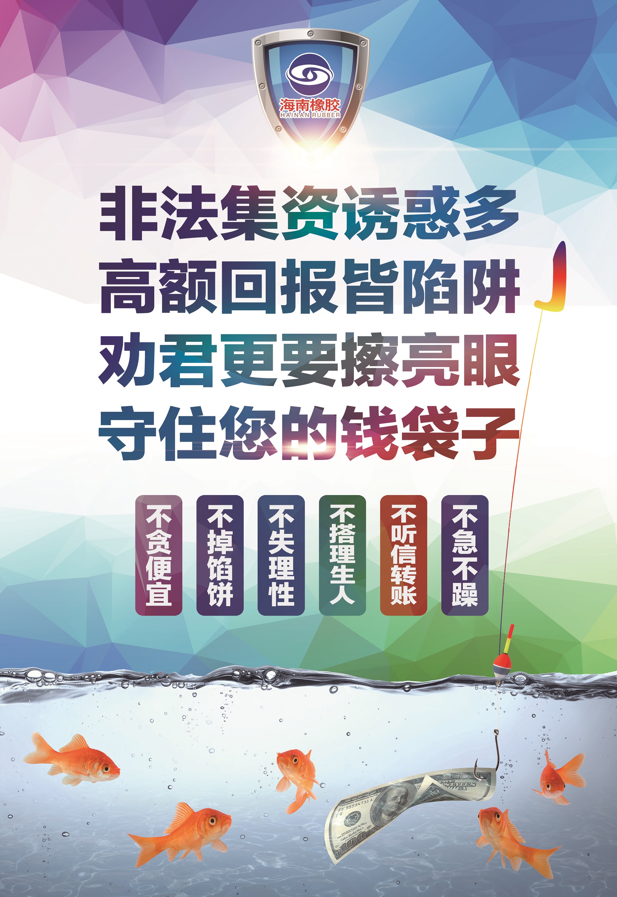 Stake(中国区)官方网站