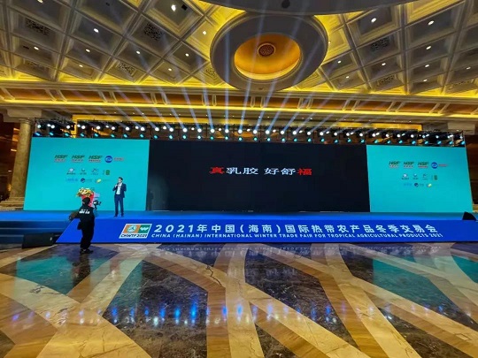 Stake(中国区)官方网站