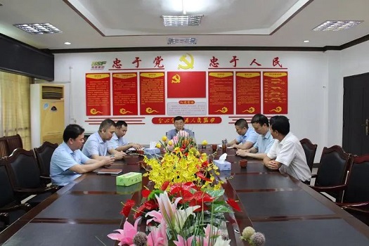 Stake(中国区)官方网站