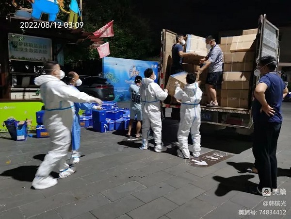 Stake(中国区)官方网站
