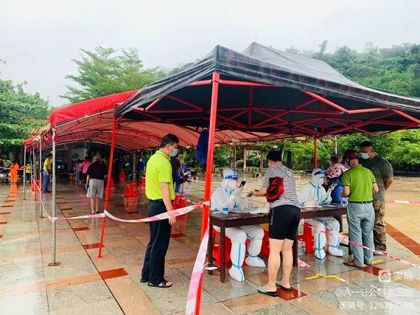 Stake(中国区)官方网站