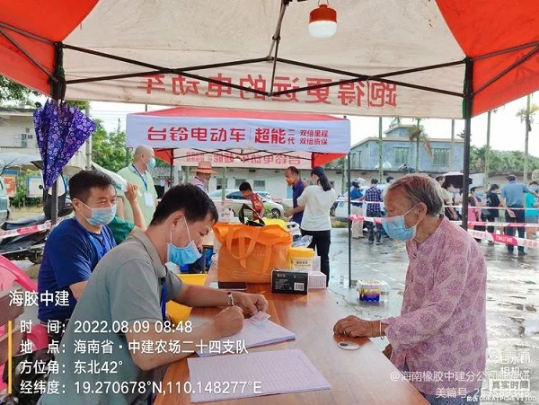 Stake(中国区)官方网站