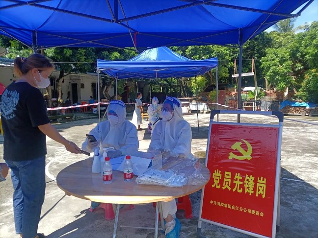 Stake(中国区)官方网站