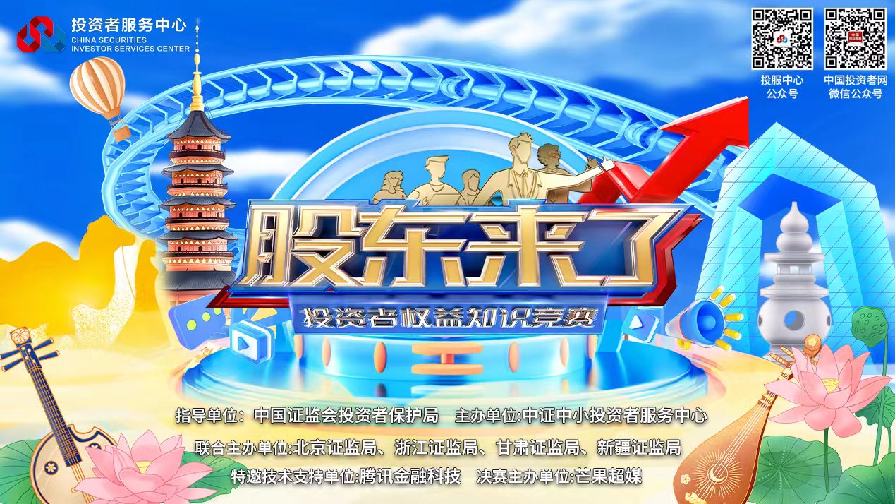 Stake(中国区)官方网站